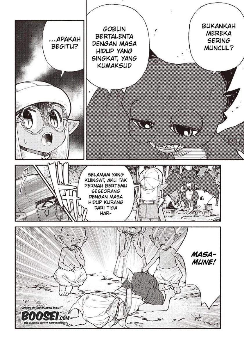 Tensei Goblin da kedo Shitsumon aru? Chapter 35