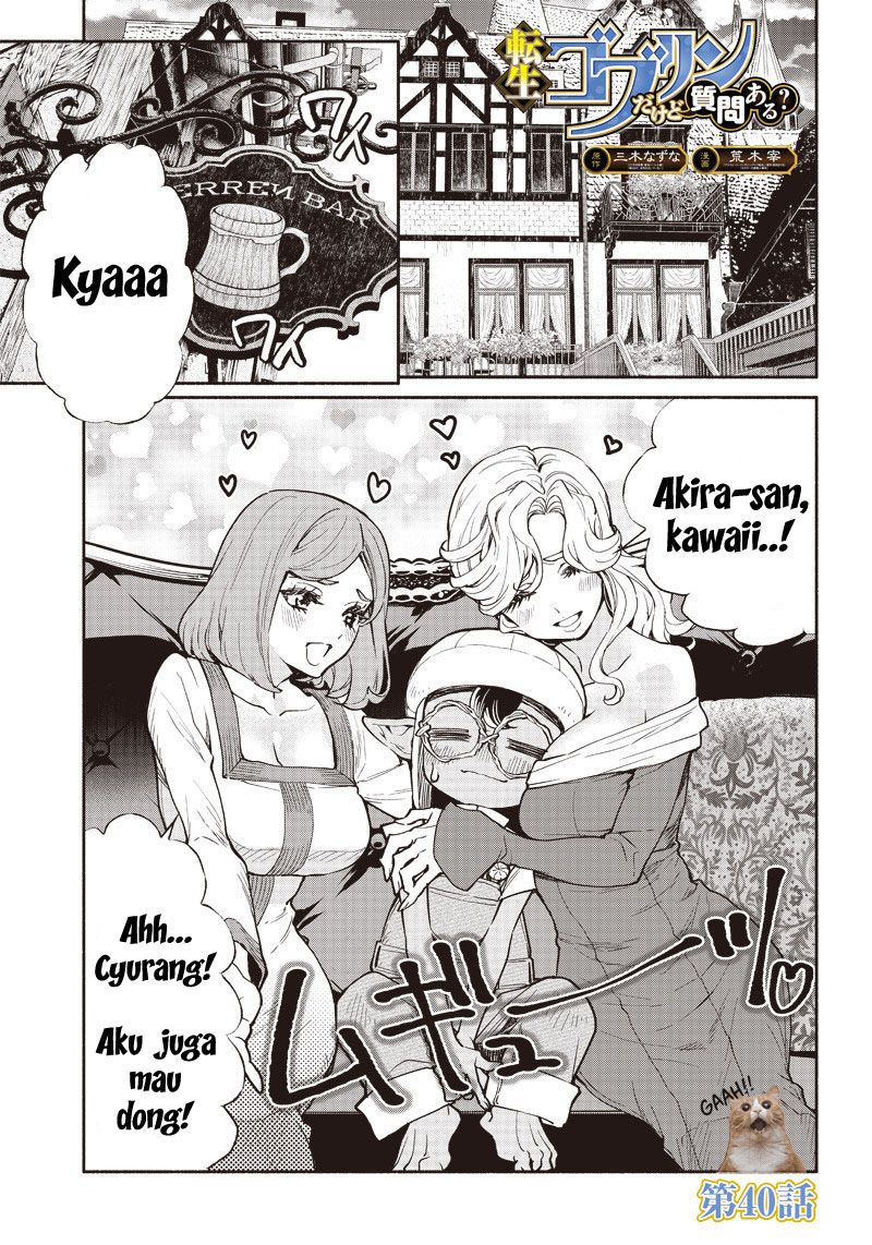 Tensei Goblin da kedo Shitsumon aru? Chapter 40