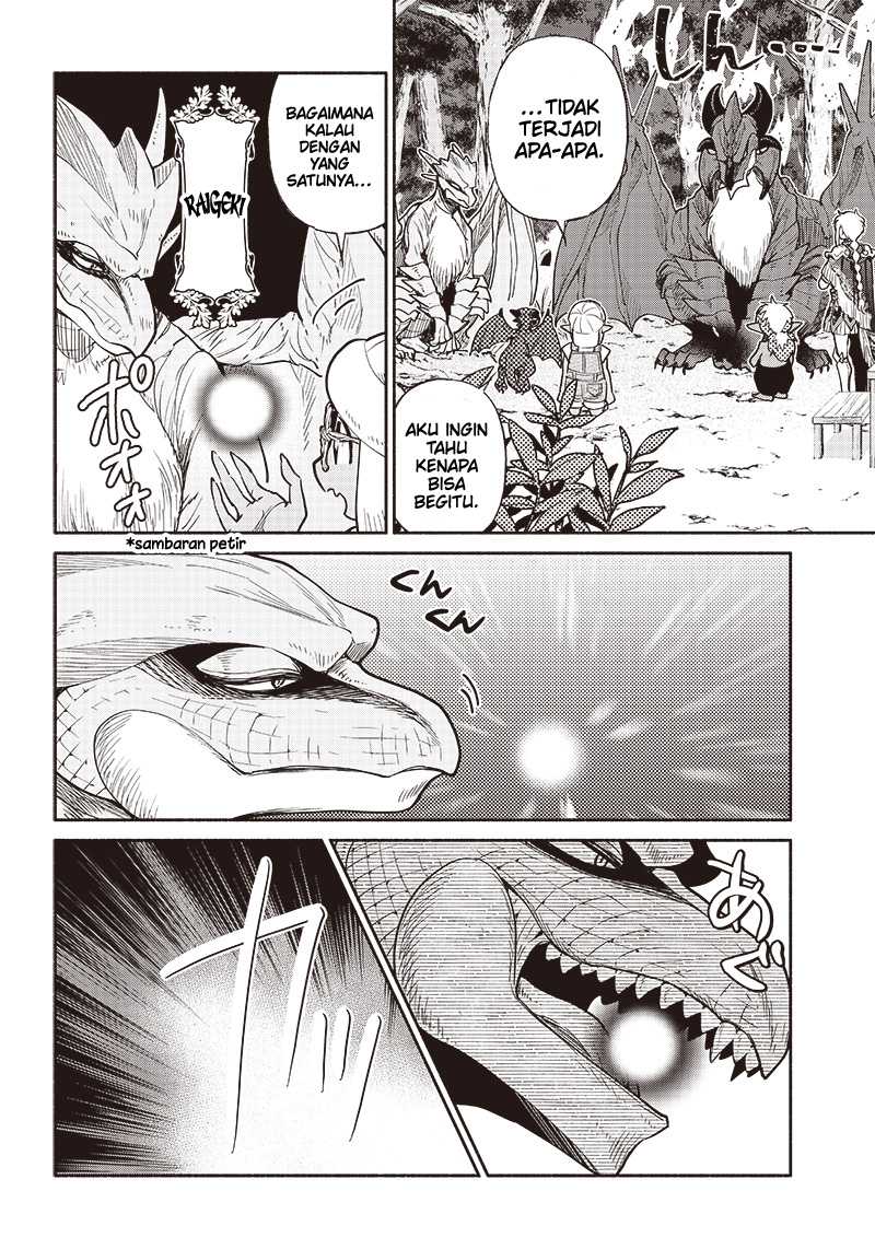 Tensei Goblin da kedo Shitsumon aru? Chapter 44