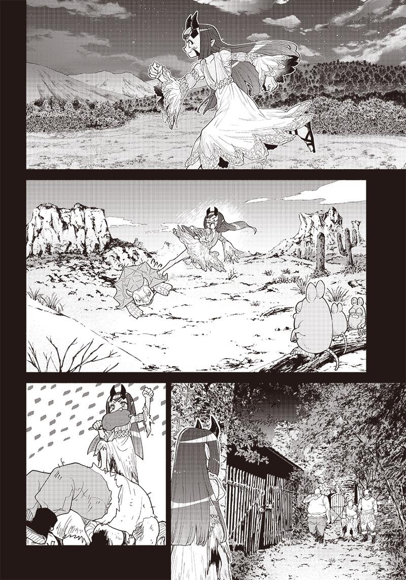 Tensei Goblin da kedo Shitsumon aru? Chapter 46