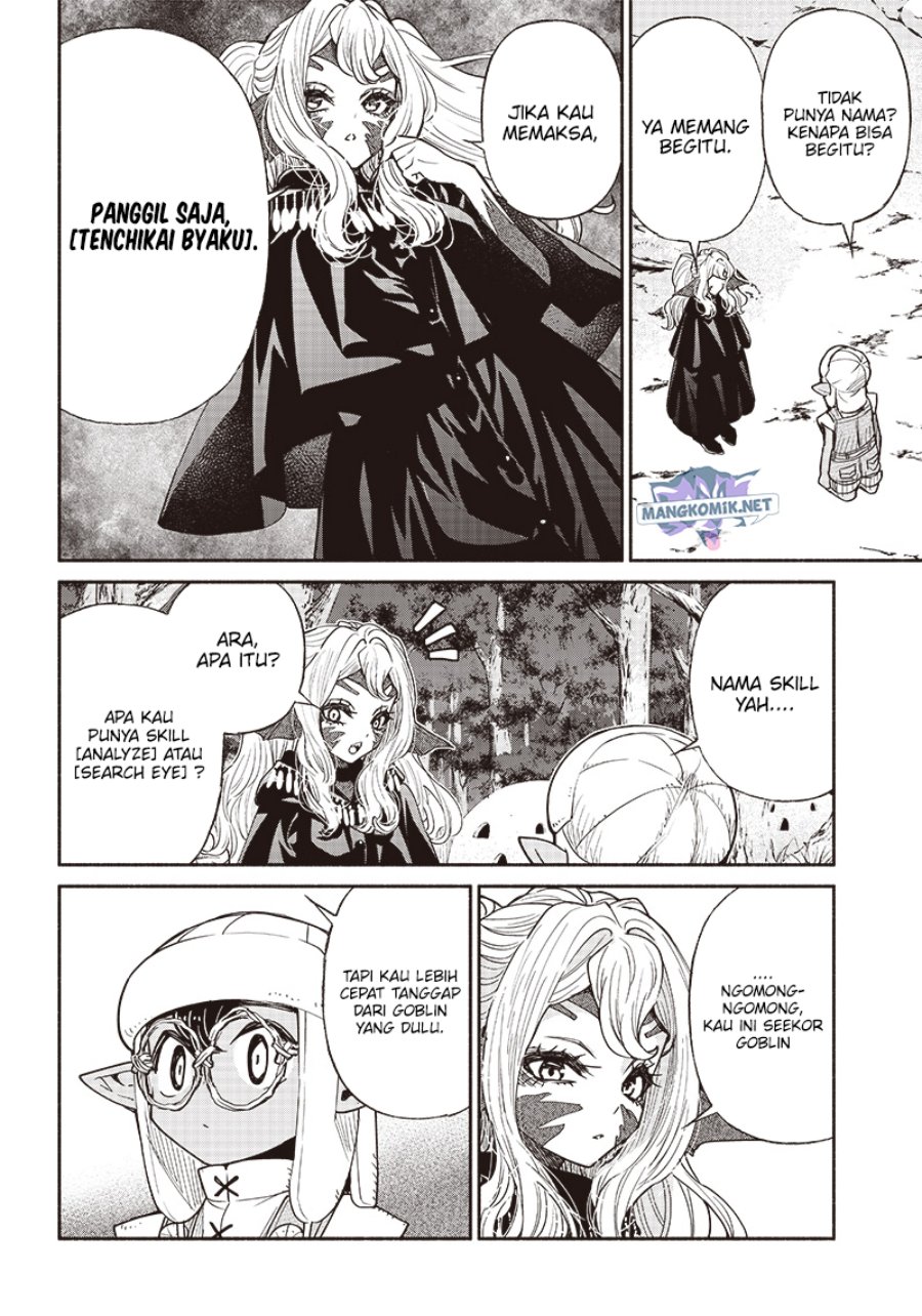 Tensei Goblin da kedo Shitsumon aru? Chapter 49