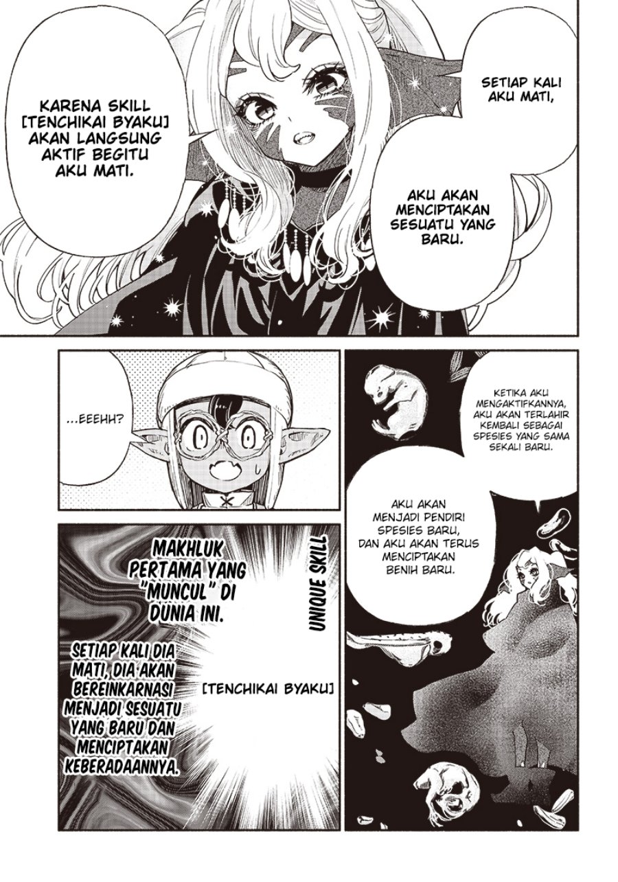 Tensei Goblin da kedo Shitsumon aru? Chapter 49