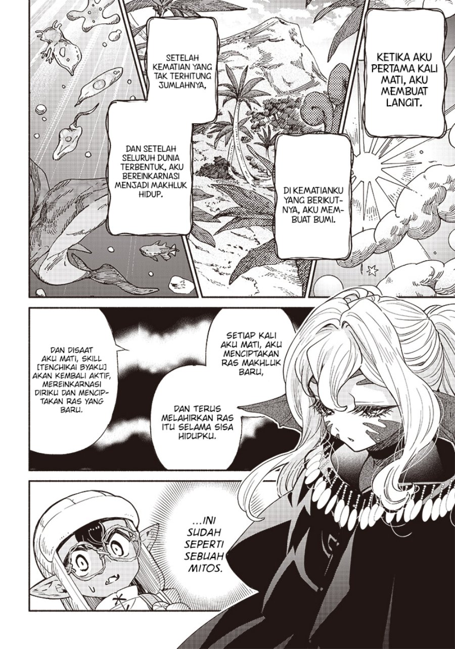 Tensei Goblin da kedo Shitsumon aru? Chapter 49