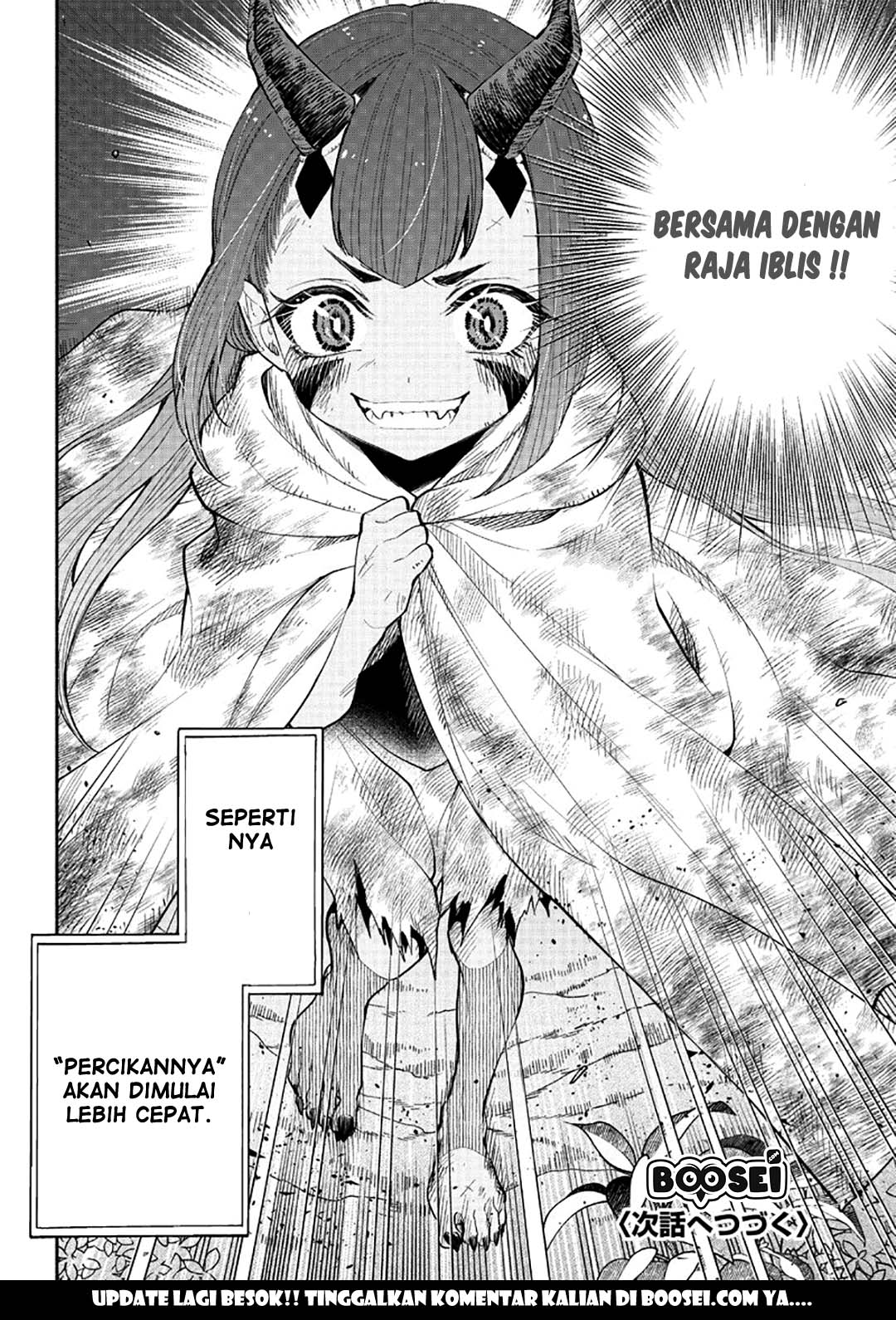 Tensei Goblin da kedo Shitsumon aru? Chapter 6