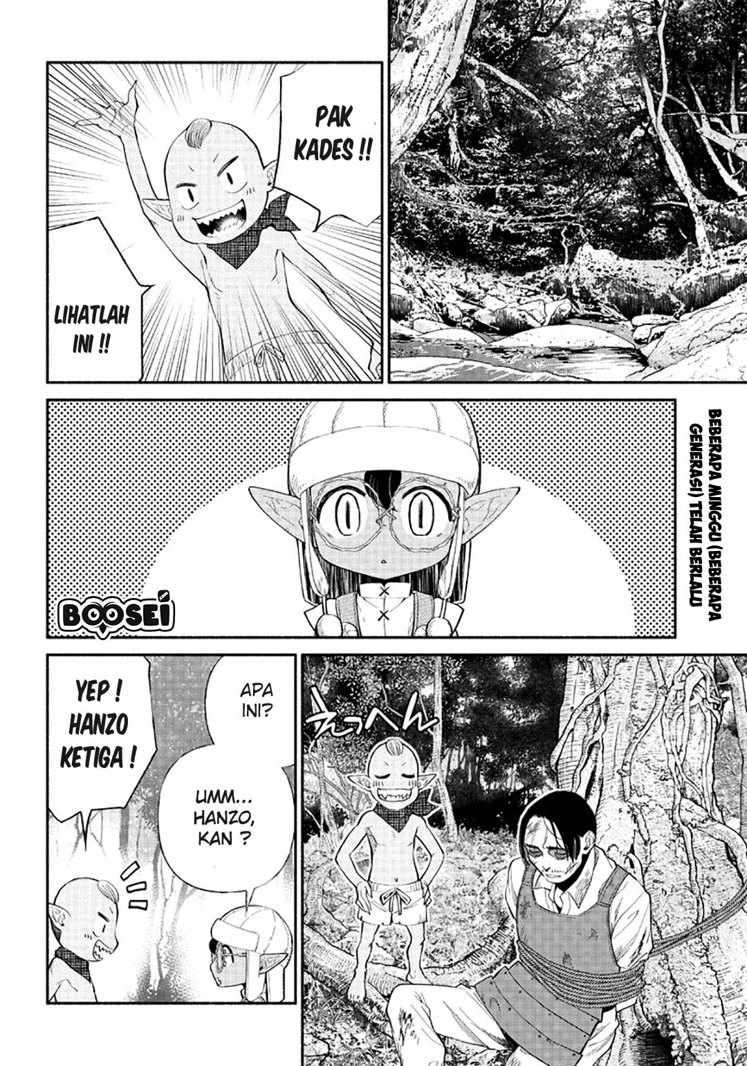 Tensei Goblin da kedo Shitsumon aru? Chapter 6