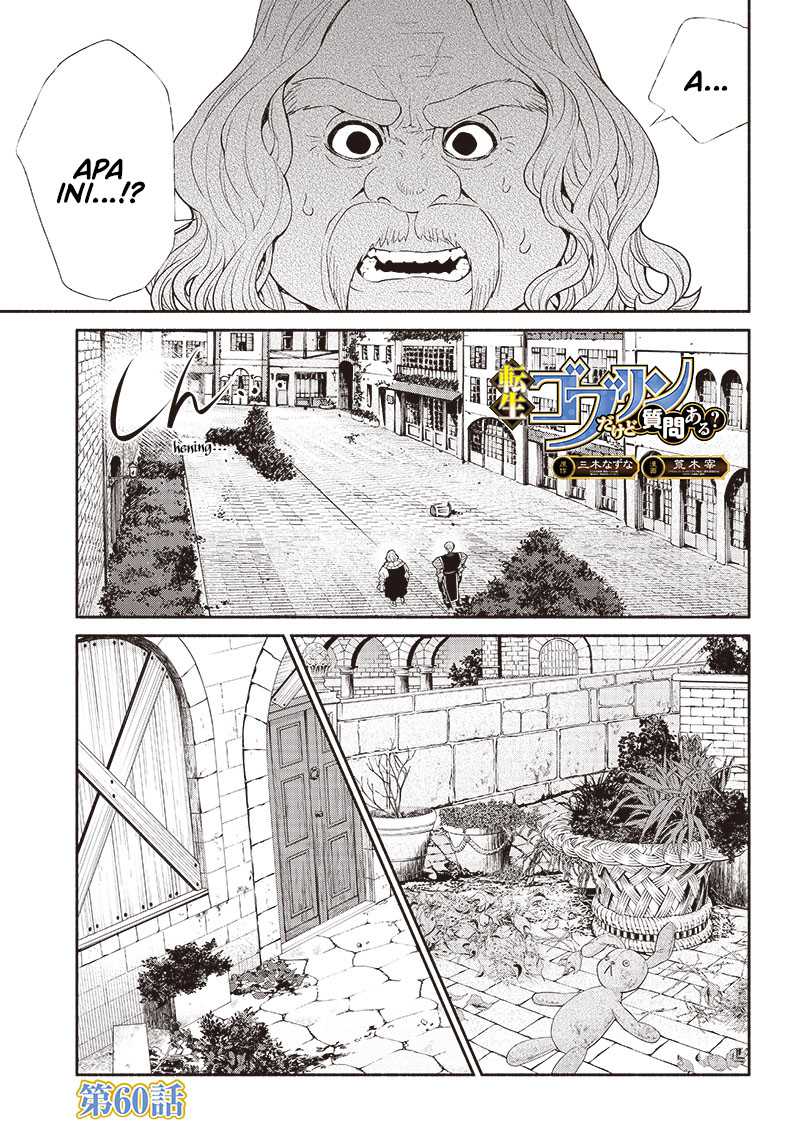 Tensei Goblin da kedo Shitsumon aru? Chapter 60