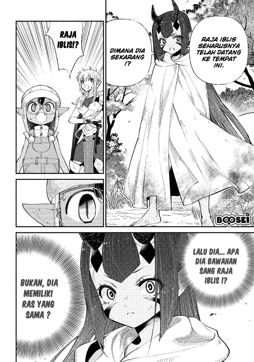 Tensei Goblin da kedo Shitsumon aru? Chapter 7