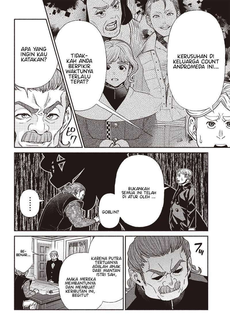 Tensei Goblin da kedo Shitsumon aru? Chapter 77