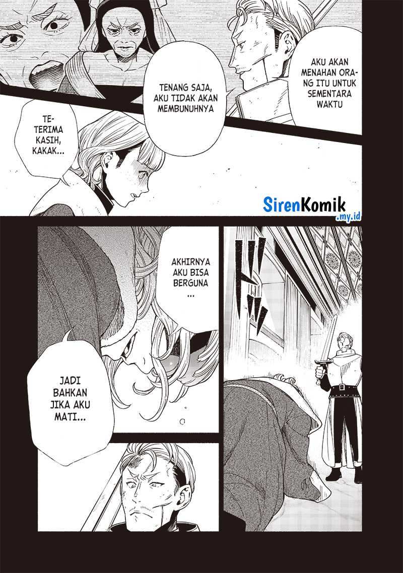 Tensei Goblin da kedo Shitsumon aru? Chapter 92