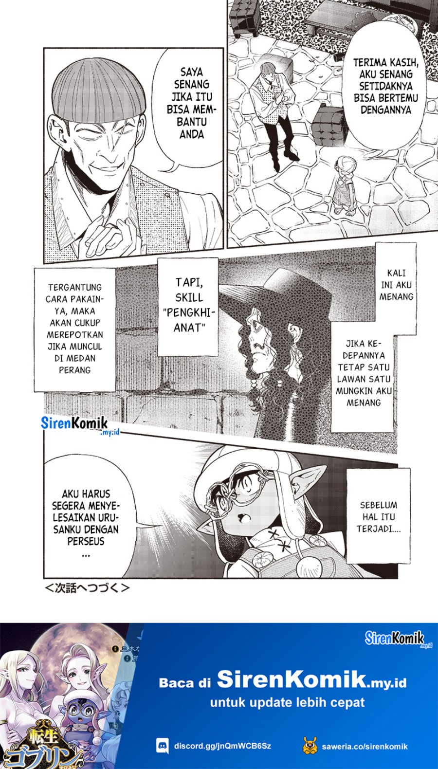 Tensei Goblin da kedo Shitsumon aru? Chapter 95