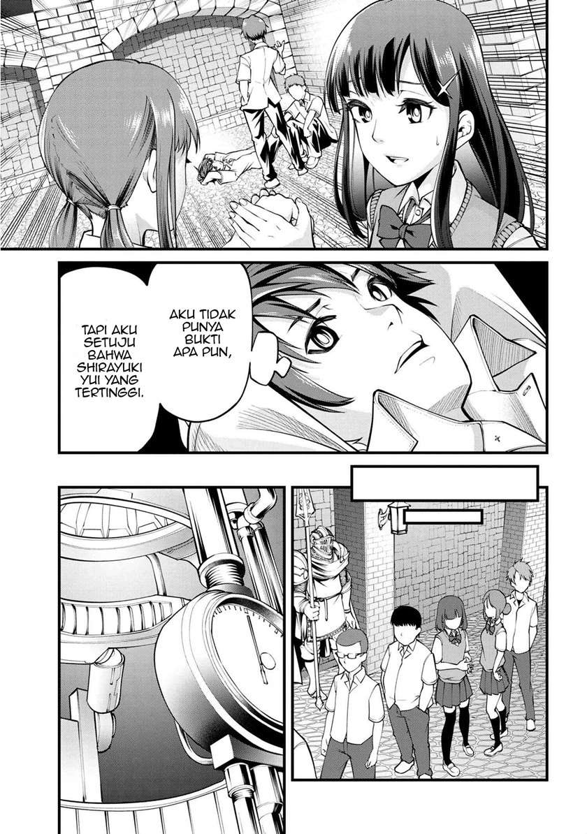 Class Saiya Sune de Urareta Ore wa, Jitsu Wa Saikyou Parameter Chapter 1