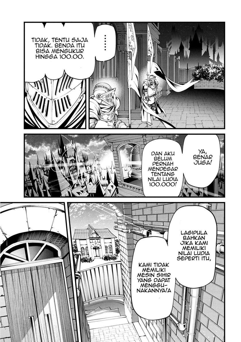 Class Saiya Sune de Urareta Ore wa, Jitsu Wa Saikyou Parameter Chapter 1