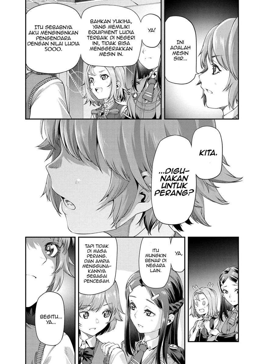 Class Saiya Sune de Urareta Ore wa, Jitsu Wa Saikyou Parameter Chapter 2.2