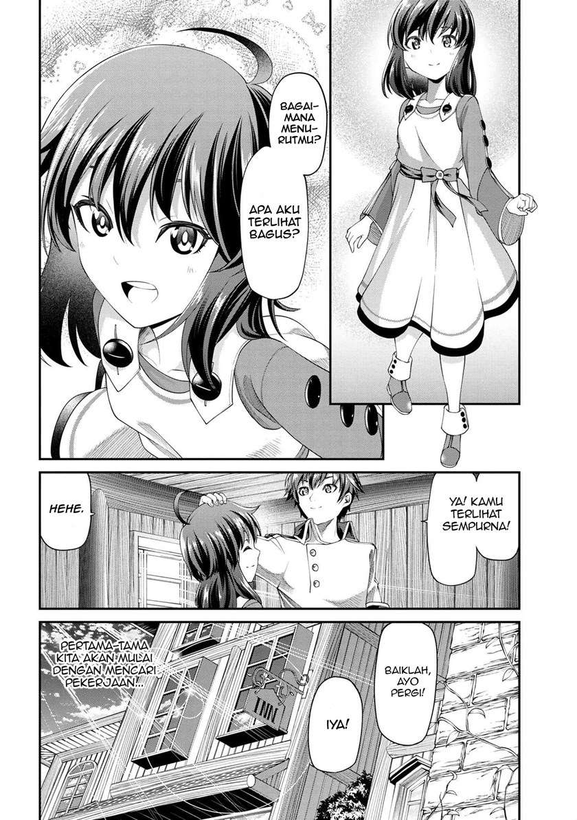 Class Saiya Sune de Urareta Ore wa, Jitsu Wa Saikyou Parameter Chapter 2.2