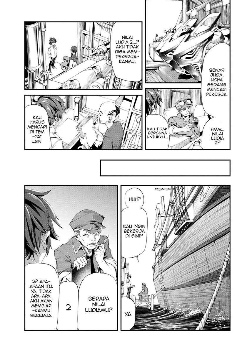 Class Saiya Sune de Urareta Ore wa, Jitsu Wa Saikyou Parameter Chapter 2.2