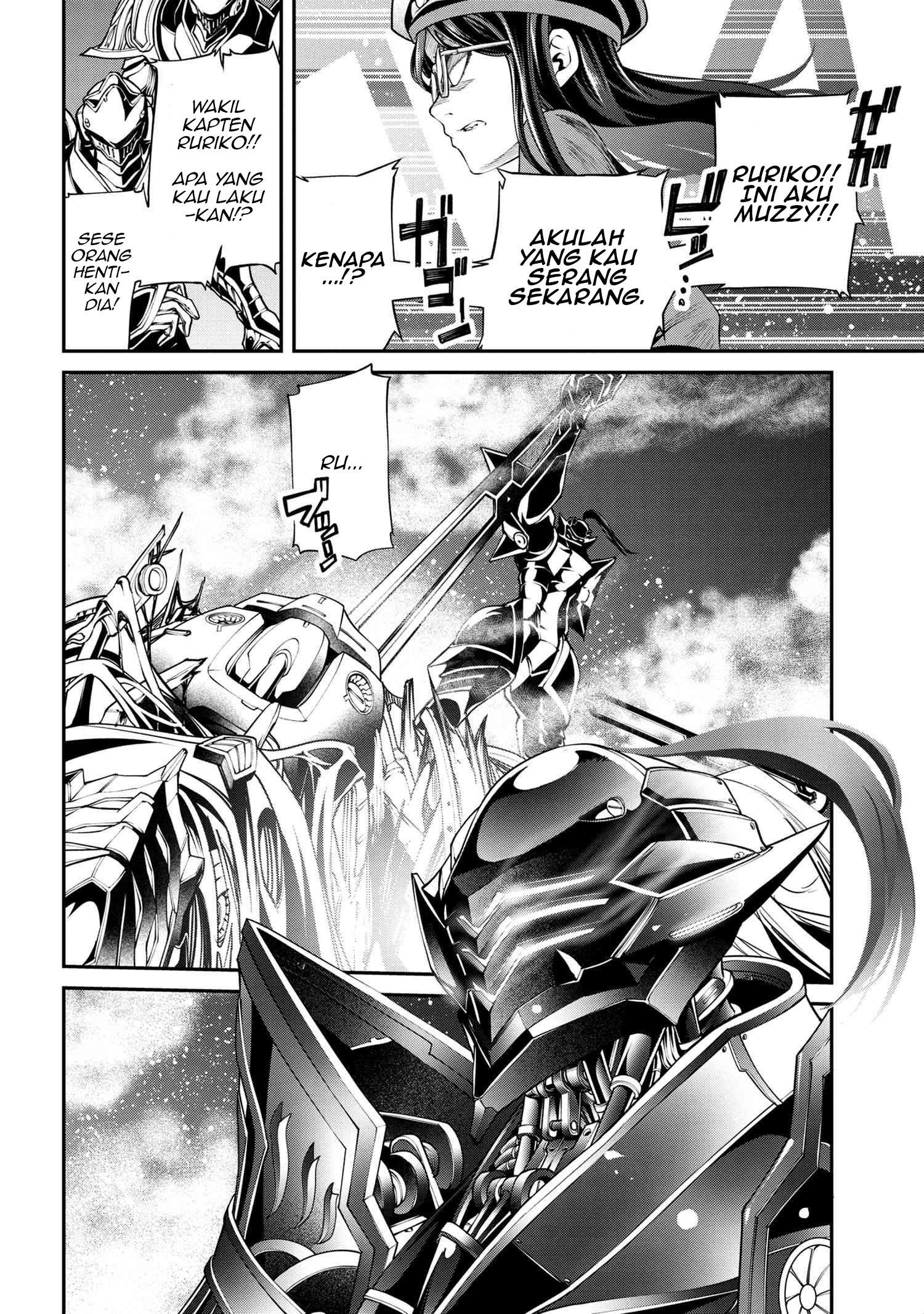 Class Saiya Sune de Urareta Ore wa, Jitsu Wa Saikyou Parameter Chapter 5.1