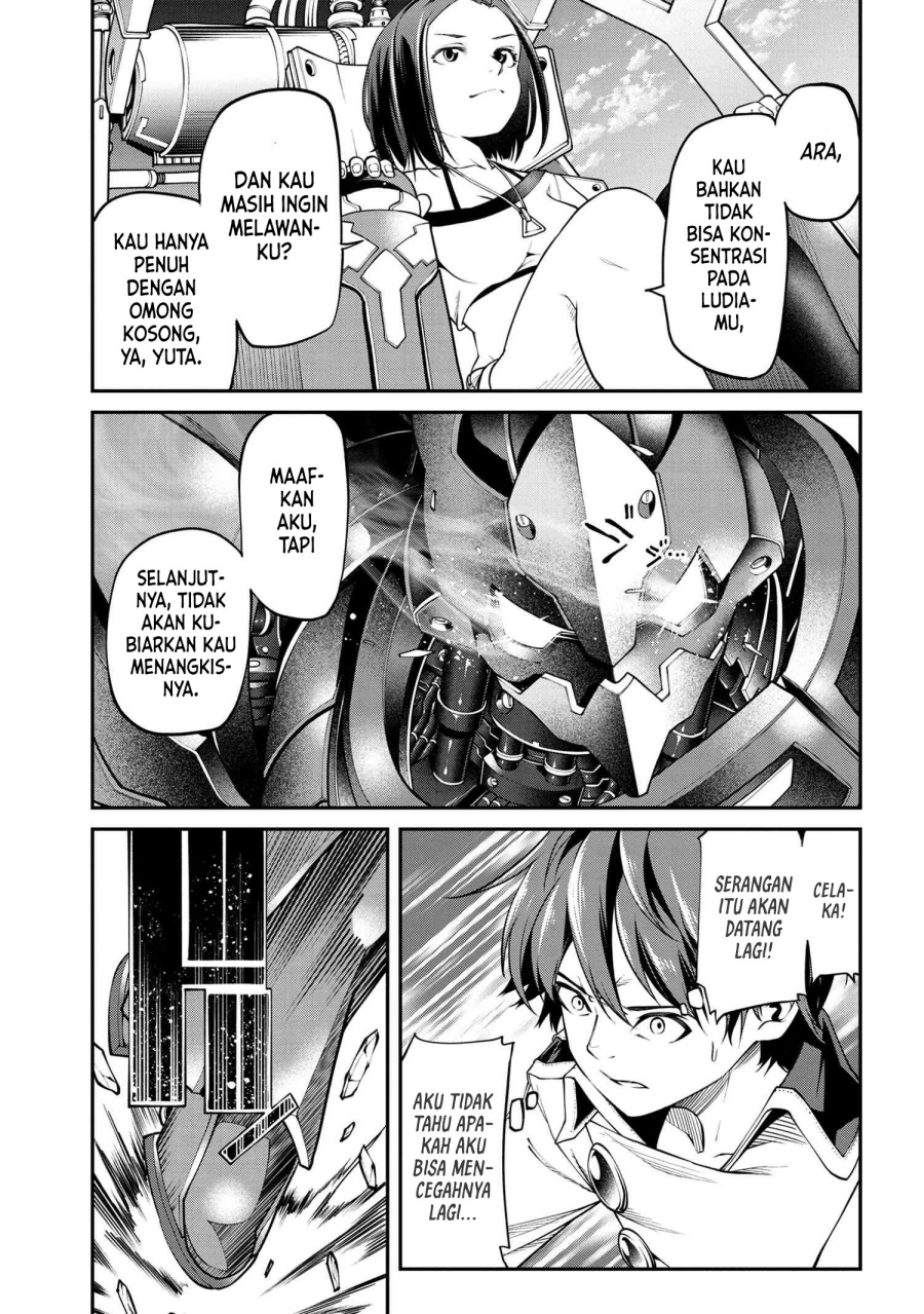 Class Saiya Sune de Urareta Ore wa, Jitsu Wa Saikyou Parameter Chapter 8.1