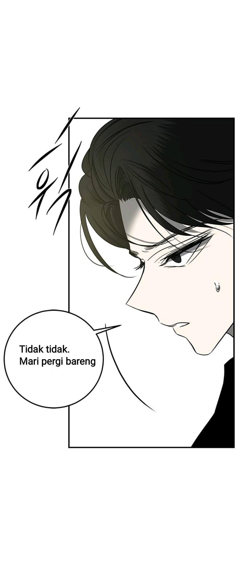 Loop Chapter 83