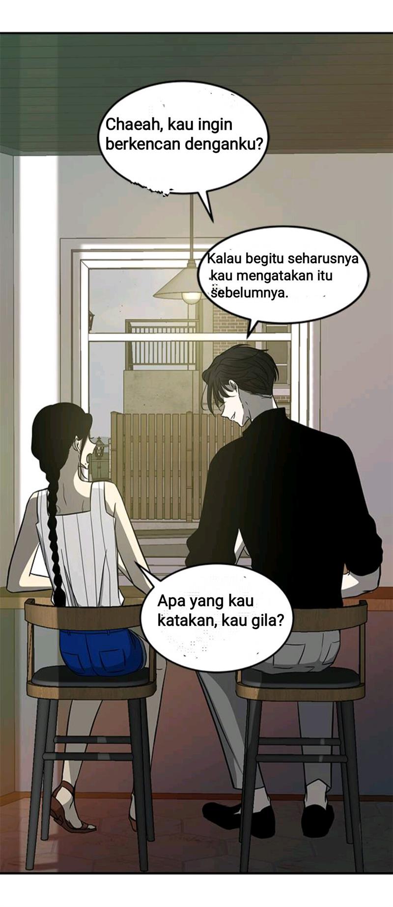 Loop Chapter 83