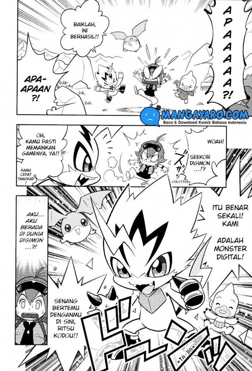 Digimon Dreamers Chapter 1