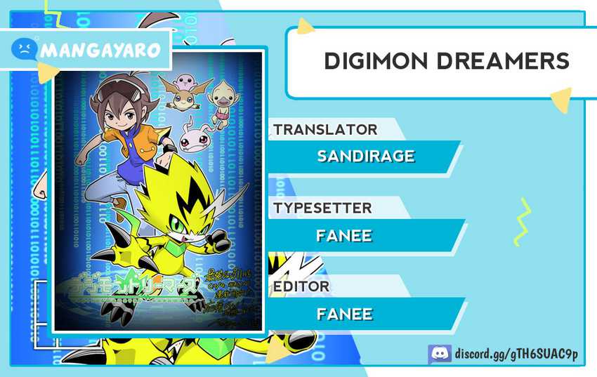 Digimon Dreamers Chapter 2