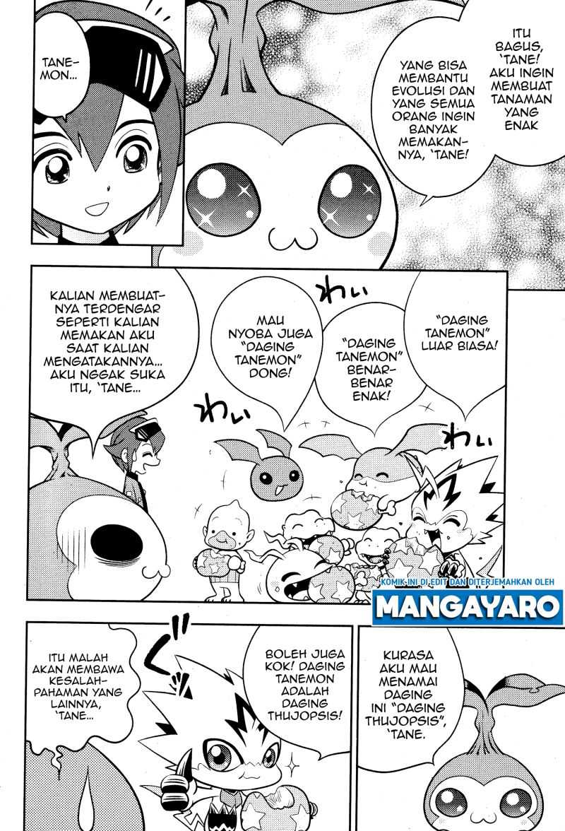 Digimon Dreamers Chapter 3