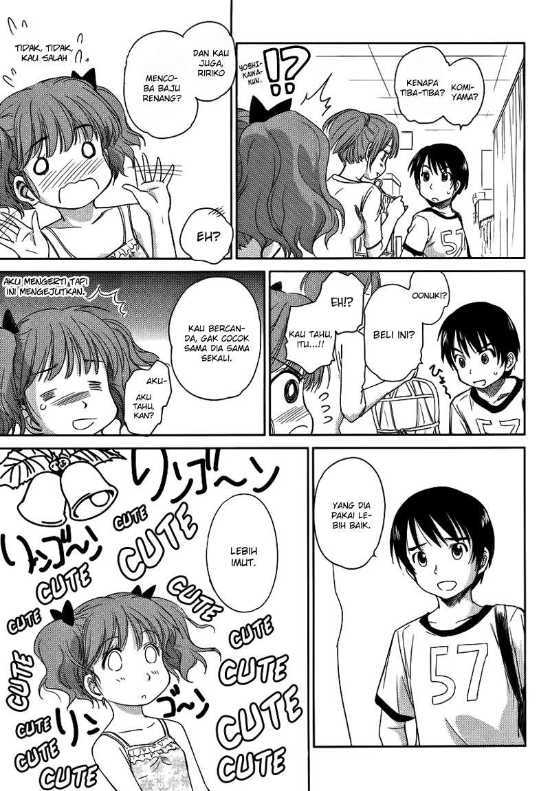 Kono Onee-san wa Fiction Desu!? Chapter 08