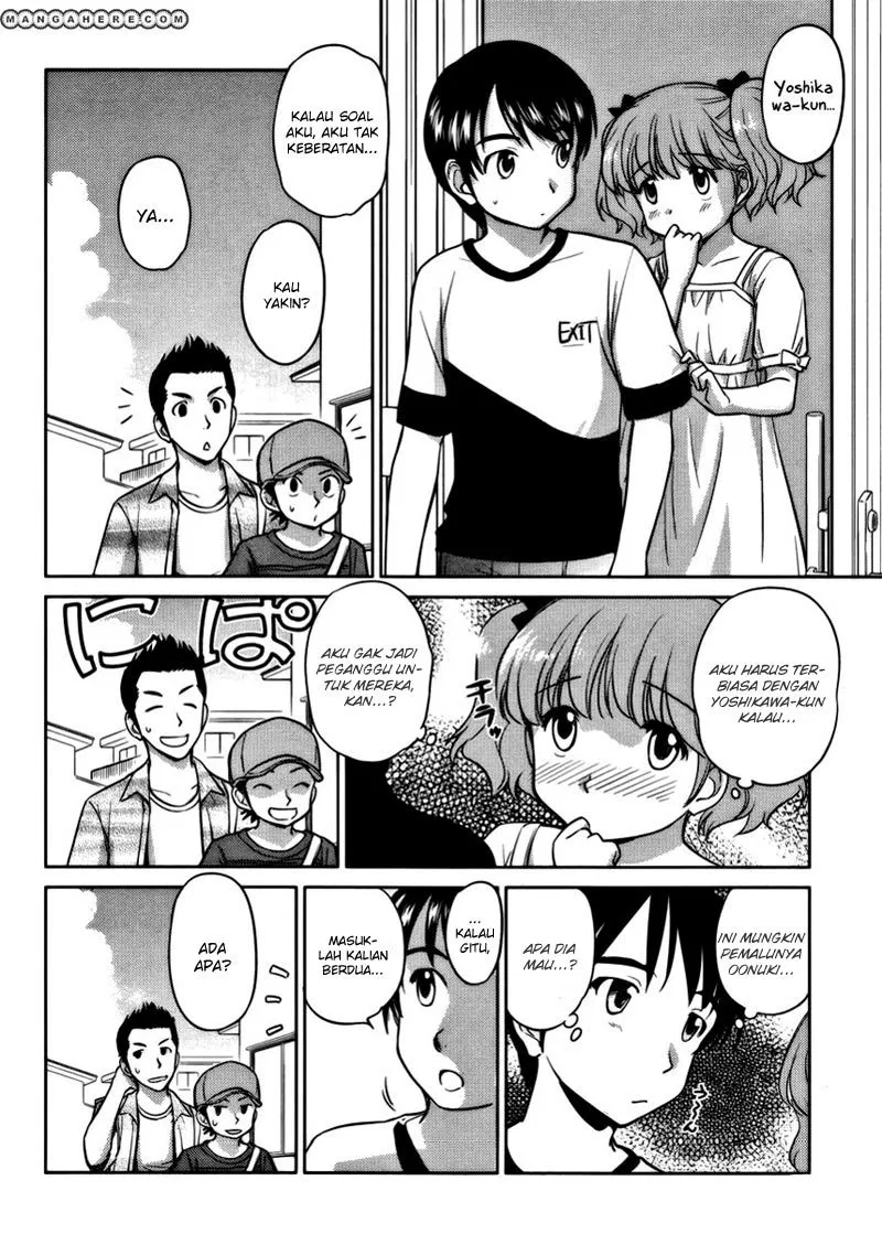 Kono Onee-san wa Fiction Desu!? Chapter 14