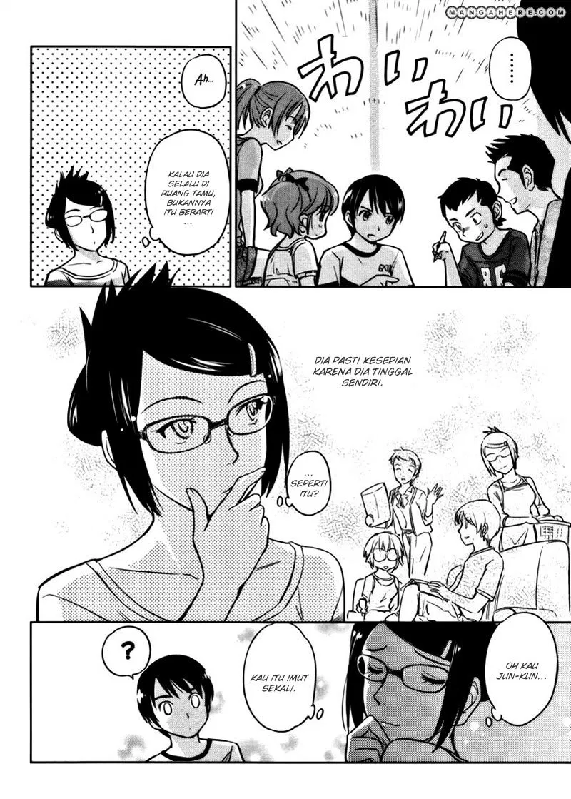 Kono Onee-san wa Fiction Desu!? Chapter 14