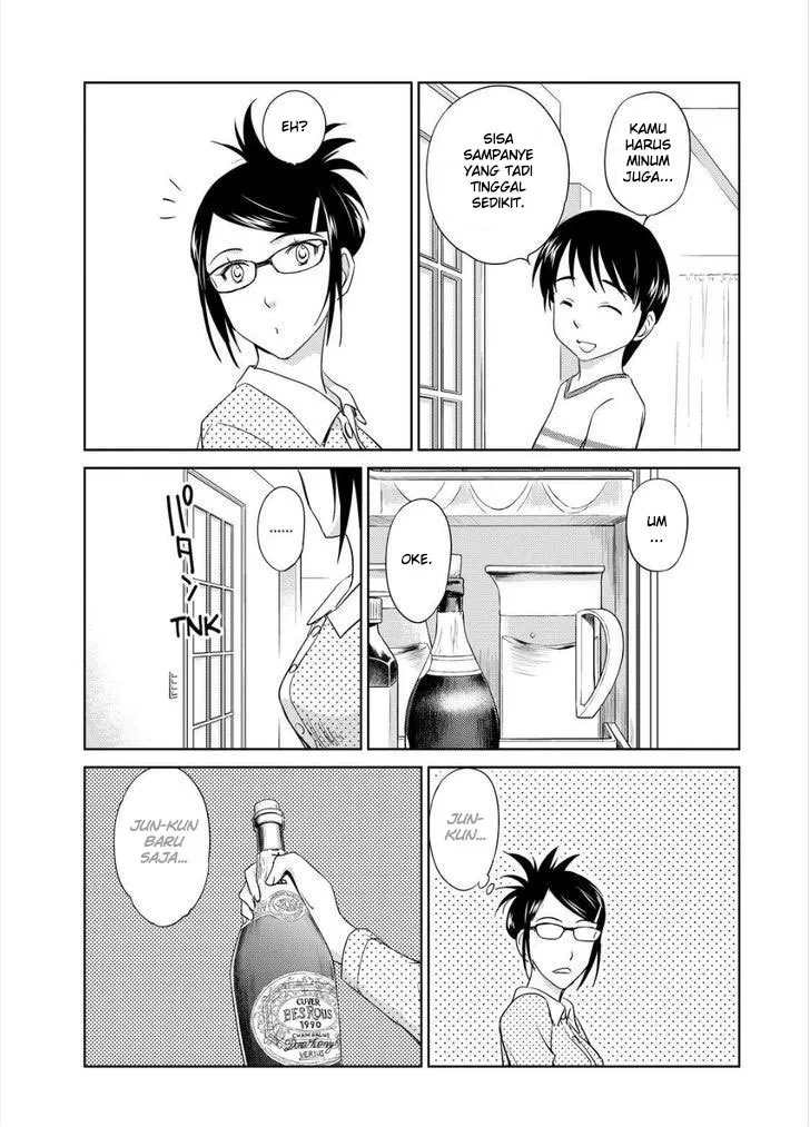 Kono Onee-san wa Fiction Desu!? Chapter 34