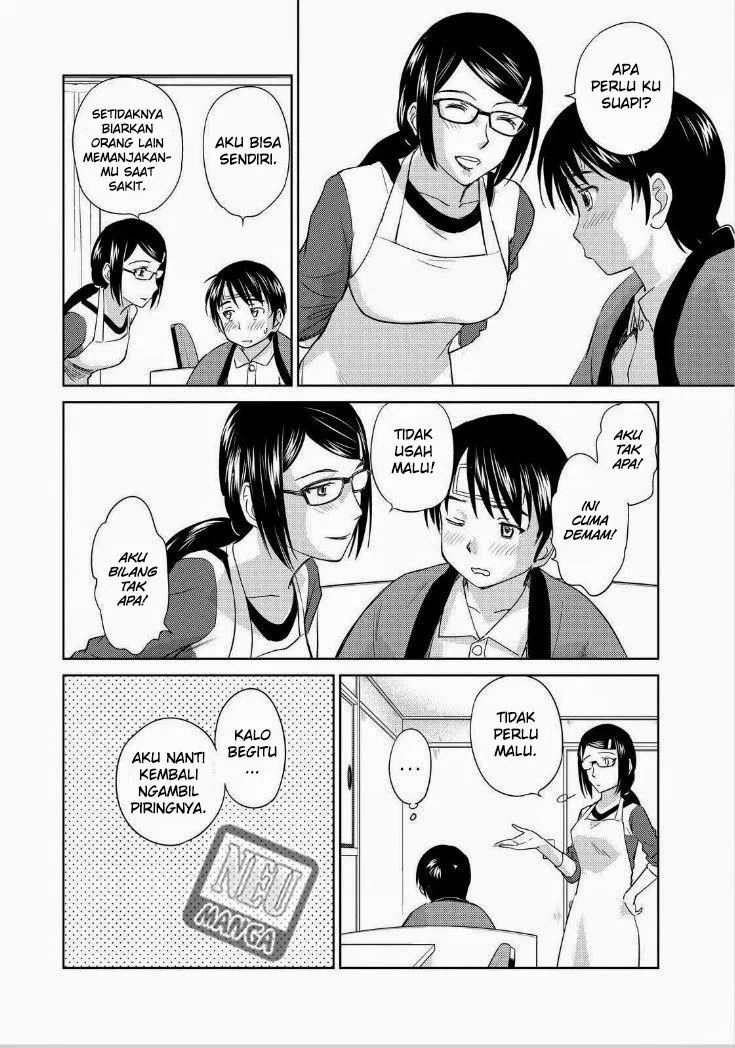 Kono Onee-san wa Fiction Desu!? Chapter 39