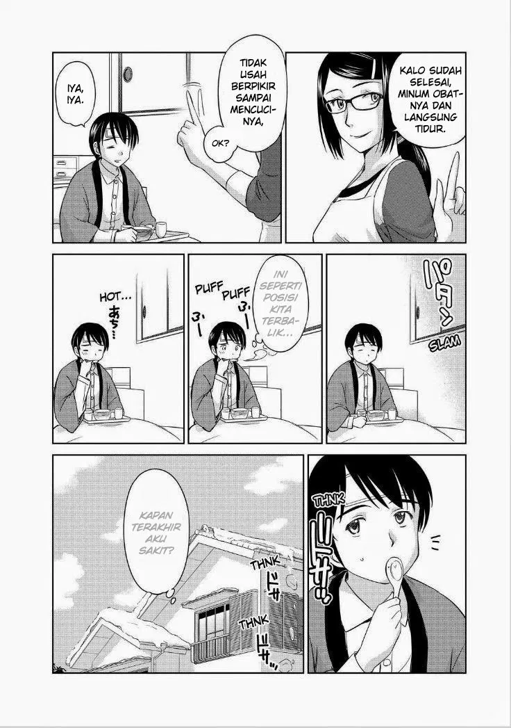 Kono Onee-san wa Fiction Desu!? Chapter 39