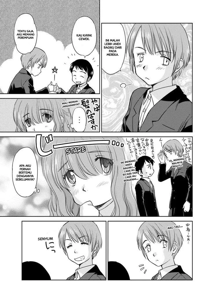 Kono Onee-san wa Fiction Desu!? Chapter 42