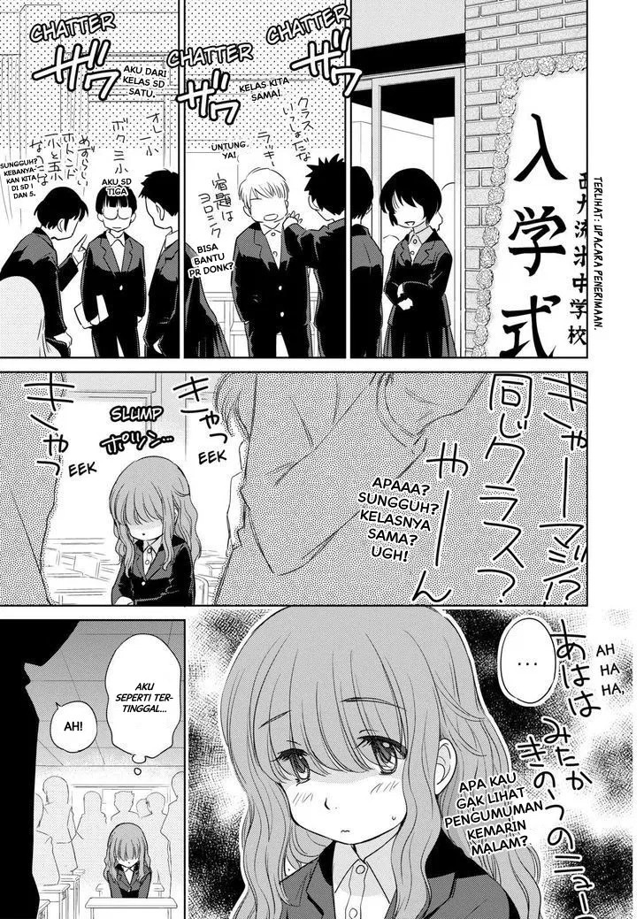 Kono Onee-san wa Fiction Desu!? Chapter 42