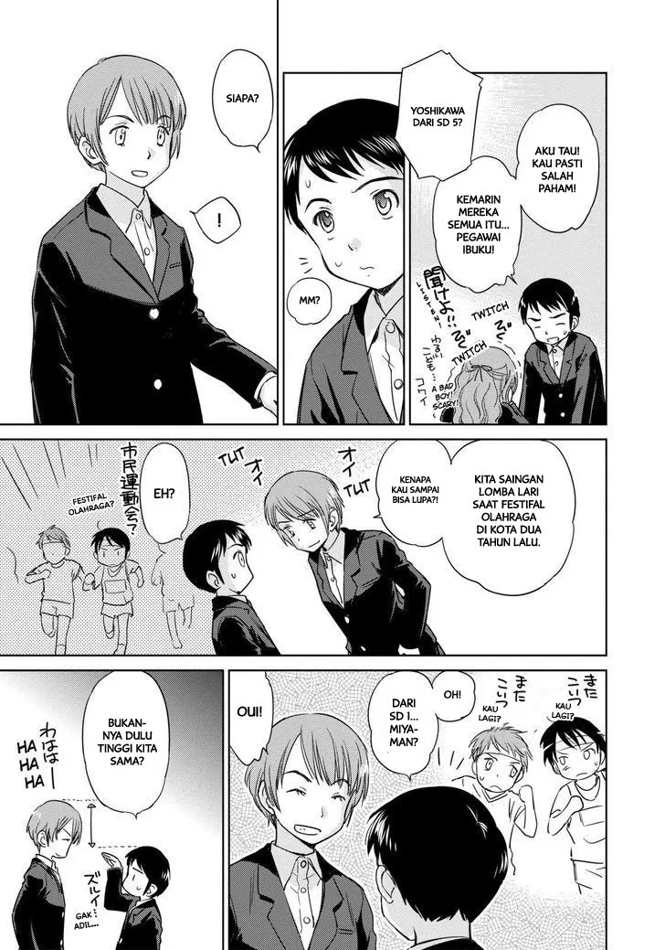 Kono Onee-san wa Fiction Desu!? Chapter 42