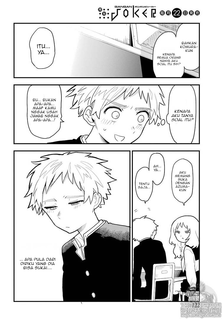 Sukinako ga Megane wo Wasureta Chapter 17