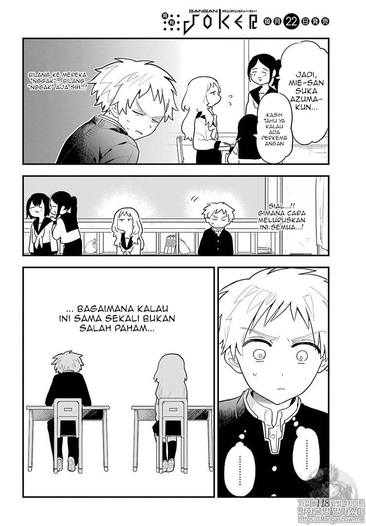 Sukinako ga Megane wo Wasureta Chapter 17