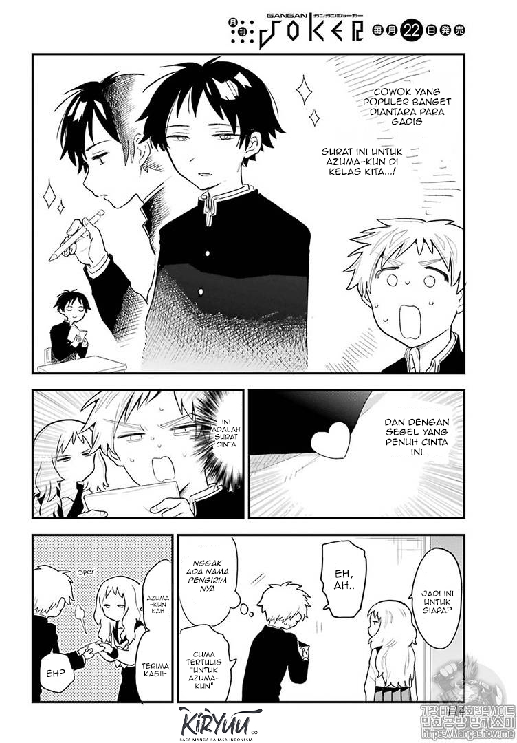 Sukinako ga Megane wo Wasureta Chapter 17