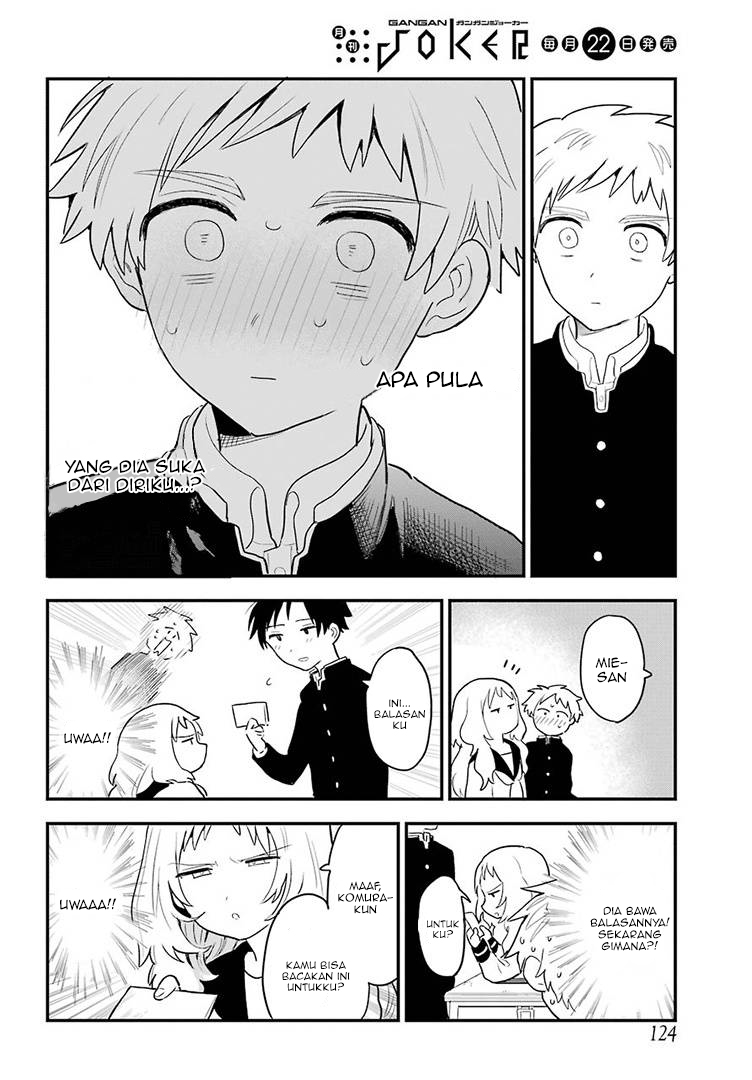 Sukinako ga Megane wo Wasureta Chapter 17