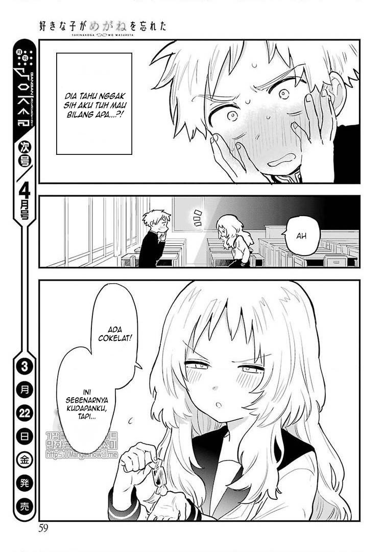 Sukinako ga Megane wo Wasureta Chapter 22