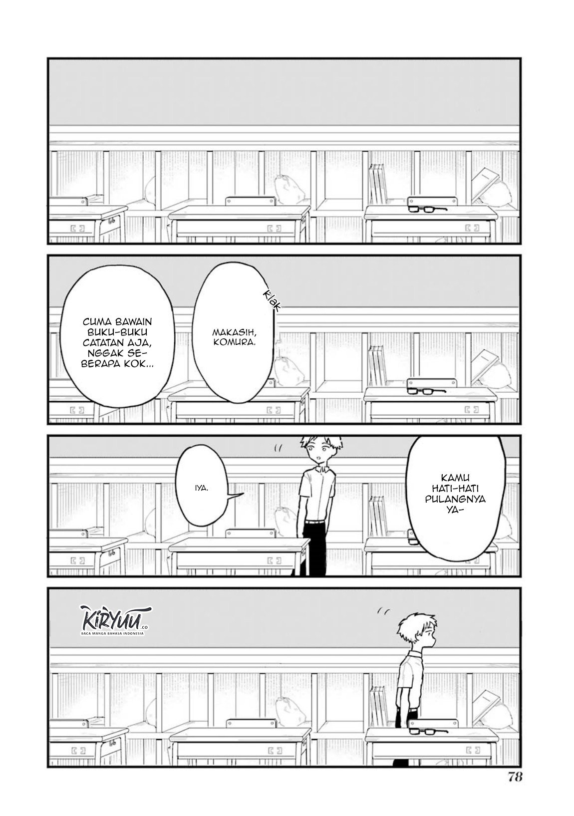 Sukinako ga Megane wo Wasureta Chapter 35