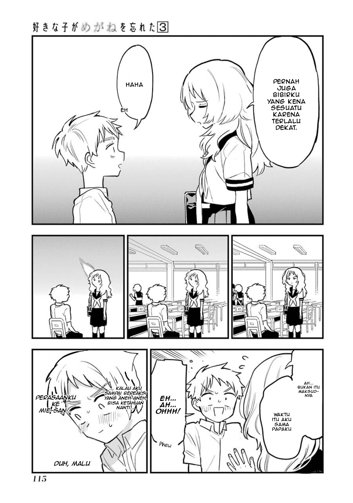 Sukinako ga Megane wo Wasureta Chapter 39