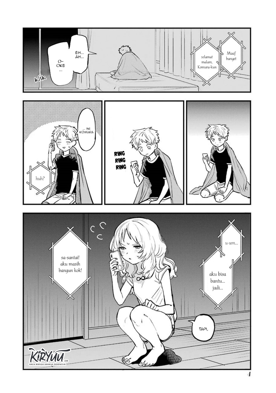 Sukinako ga Megane wo Wasureta Chapter 41.5