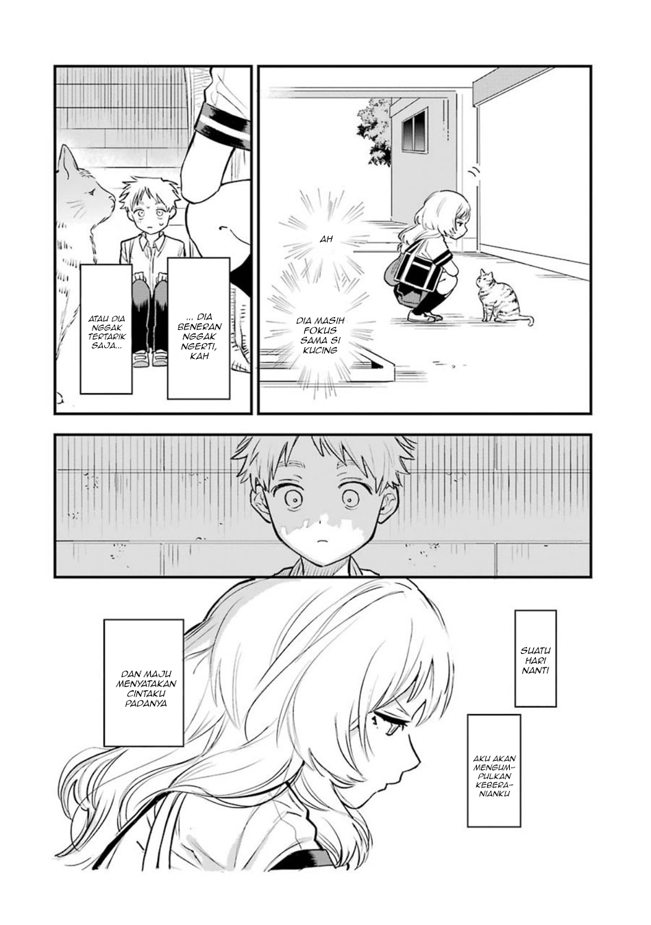 Sukinako ga Megane wo Wasureta Chapter 44.5