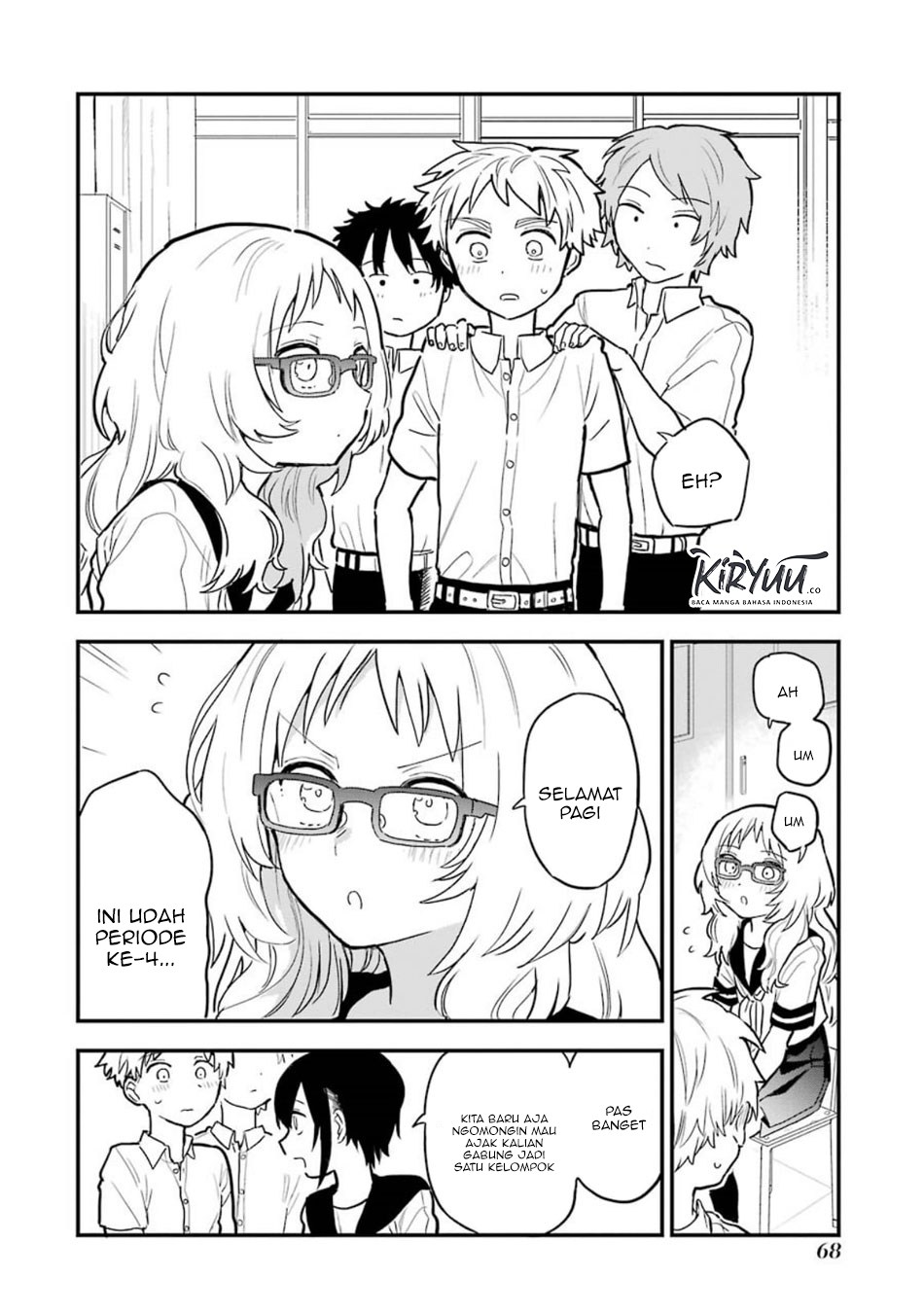 Sukinako ga Megane wo Wasureta Chapter 48