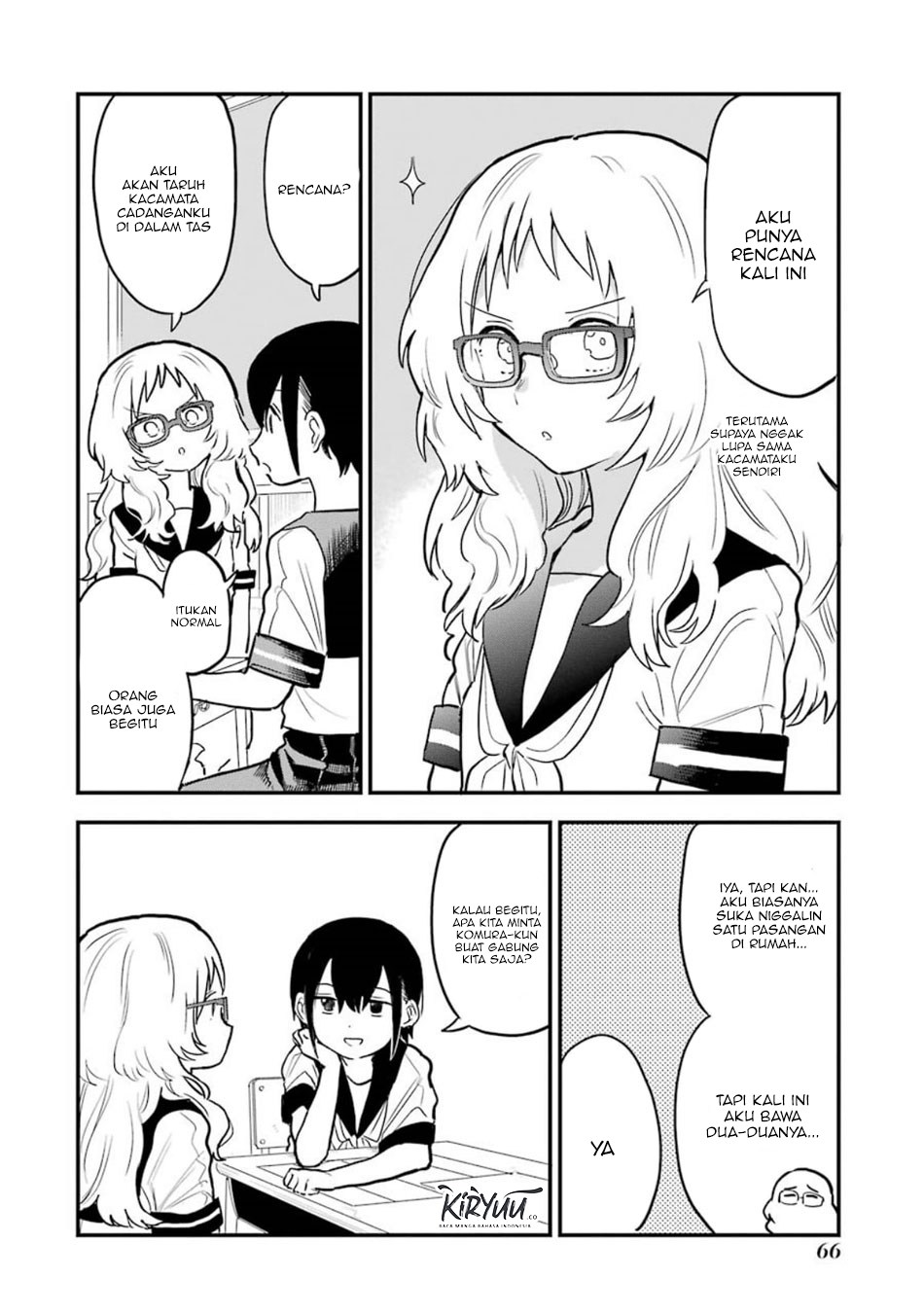 Sukinako ga Megane wo Wasureta Chapter 48