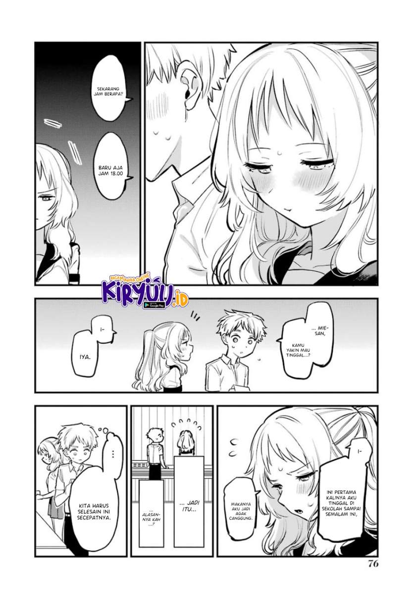 Sukinako ga Megane wo Wasureta Chapter 56