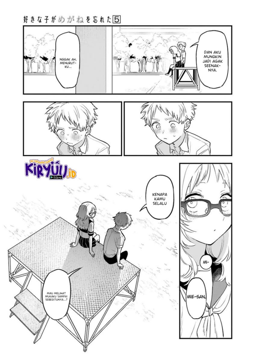 Sukinako ga Megane wo Wasureta Chapter 57