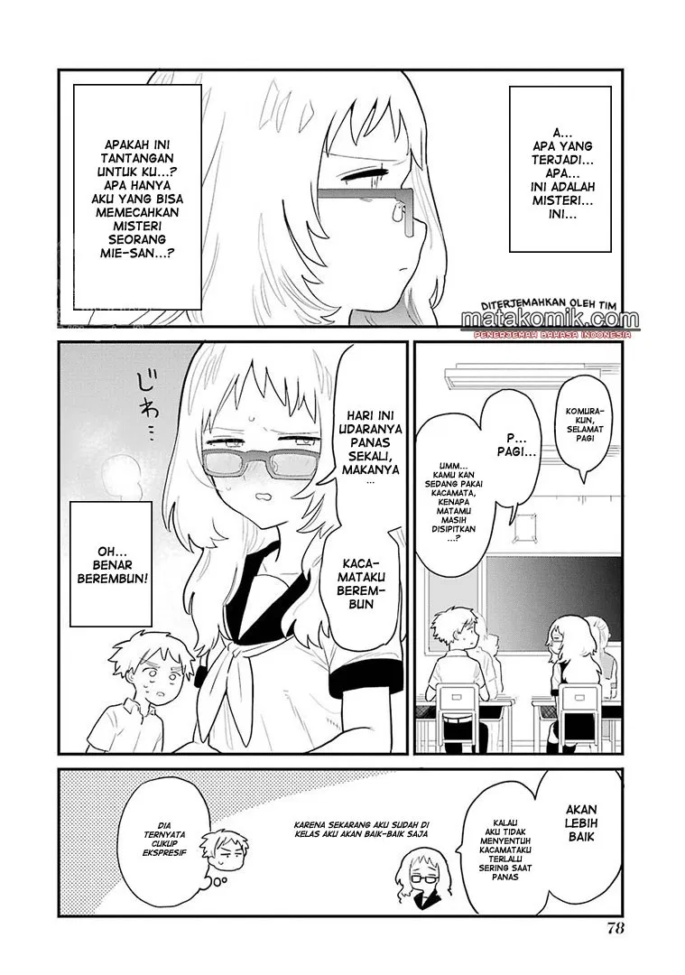 Sukinako ga Megane wo Wasureta Chapter 6