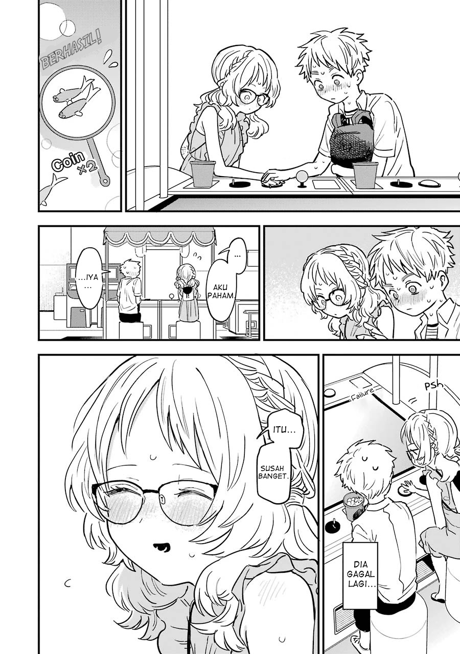 Sukinako ga Megane wo Wasureta Chapter 71